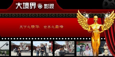 淺談企業制作宣傳片的戰略價值與選擇