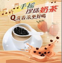 深圳貝勒海餐飲管理的產品多元化 從餐桌到舞臺的全新體驗